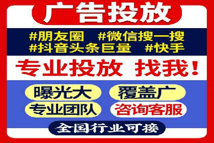 百度推广开户的注意事项及常见问题解答